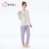 都市丽人睡衣牛奶丝麦穗提花女士家居服长袖长裤牛奶丝套装LHH2N3 商品缩略图2