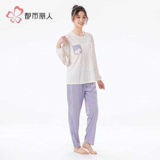都市丽人睡衣牛奶丝麦穗提花女士家居服长袖长裤牛奶丝套装LHH2N3 商品图2