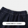 【110-140】【MQDmini】男童春秋牛仔裤 商品缩略图6