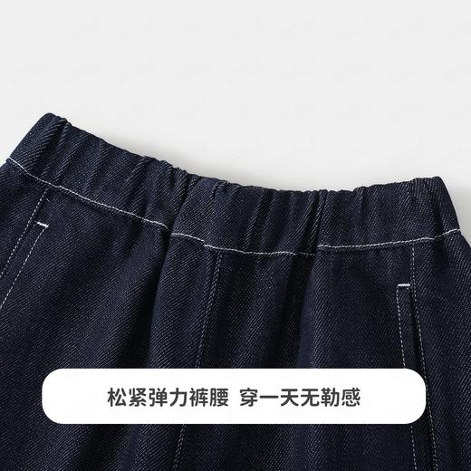【110-140】【MQDmini】男童春秋牛仔裤 商品图6