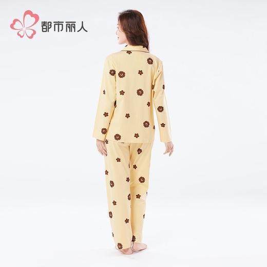 都市丽人睡衣舒肤棉睡衣女士家居服长袖长裤法兰绒套装LHH1L1 商品图3