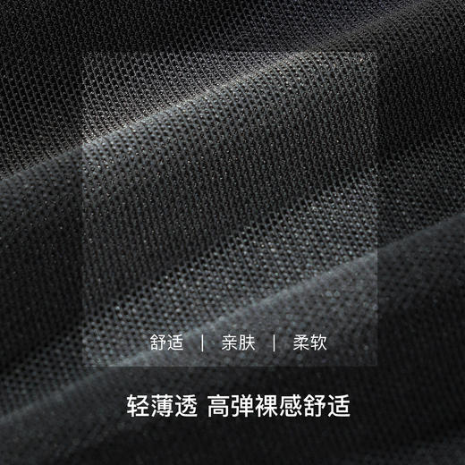 【满4条/7.5折】（大版）【秀黛】女时尚蕾丝三角裤女士内裤【1条】S6333608T【门店同款】【内裤非质量问题不退换】 商品图3