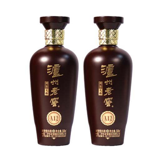 泸州老窖鸿运STAR头曲五码装A12 42度/52度 500ml*1瓶（买1送1） 商品图11