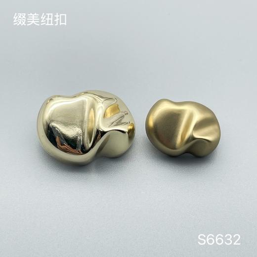 S6632(整包购买) 商品图0