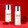 送礼盒礼袋 SK-II三剑客套装（小灯泡精华露正装50ml+大红瓶面霜15ml+神仙水30ml） 商品缩略图10