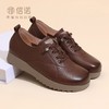 信诺真皮妈妈鞋中老年舒适不累脚单鞋2025新款秋季软底休闲鞋皮鞋5Q1033-3 商品缩略图0