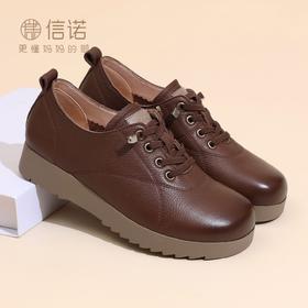 信诺真皮妈妈鞋中老年舒适不累脚单鞋2025新款秋季软底休闲鞋皮鞋5Q1033-3