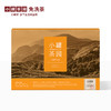 [新品上新小罐茶园·金骏眉红茶4g*32袋装 礼盒装  送礼长辈自饮茶 【现货】 商品缩略图8