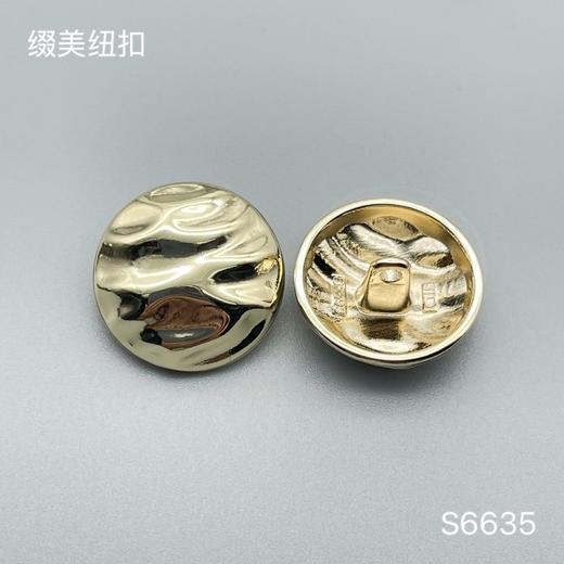 S6635(整包购买) 商品图1