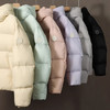 热卖！90鹅绒 反季超值购！澳洲AUChris泡芙鹅绒羽绒服 长款/短款 轻盈保暖 冬季必备 多款可选【爆仓预售】 商品缩略图14