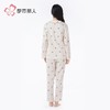 都市丽人女装单面无尘棉睡衣女士家居服长袖长裤棉质套装LHH1G1 商品缩略图4