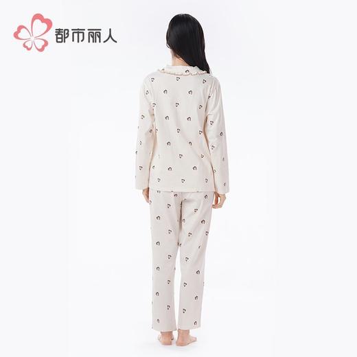 都市丽人女装单面无尘棉睡衣女士家居服长袖长裤棉质套装LHH1G1 商品图4