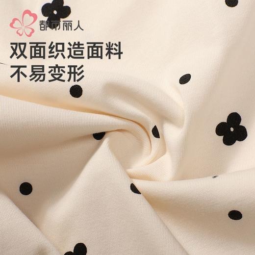 都市丽人女装单面无尘棉睡衣女士家居服长袖长裤棉质套装LHH1G5 商品图7