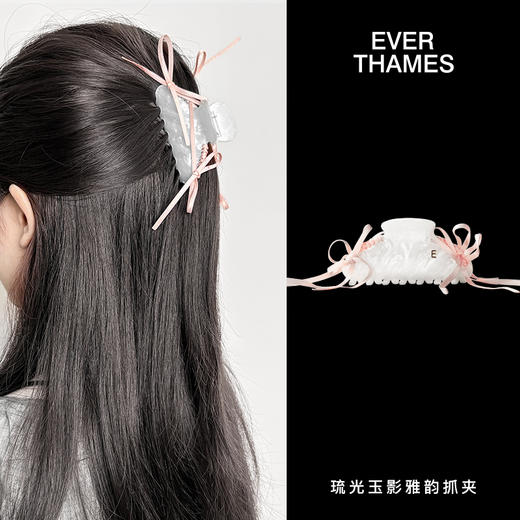 EVER THAMES绑带鎏金抓夹 简约时尚气质发饰超仙丝带鲨鱼夹 商品图2
