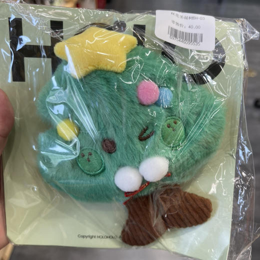 杯花圣诞树BH-03 商品图0