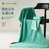 【国色雅韵】洁丽雅单色毛浴巾纯棉加厚7A抗菌透气柔软亲肤吸水成人#甜博会 商品缩略图3