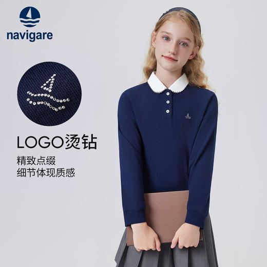 【纳维凯尔】【120-165】意大利小帆船女童长袖POLO衫 商品图1