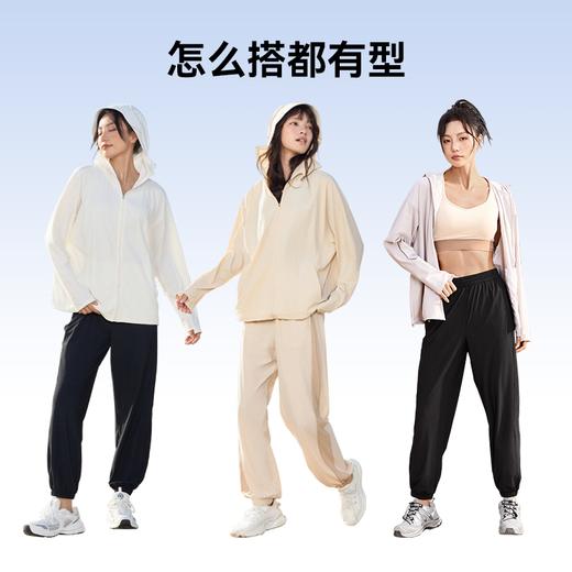 MOLYVIVI魔力薇薇盈感束脚防晒裤|冰感防晒面料，上身透气舒适冰冰凉 商品图5