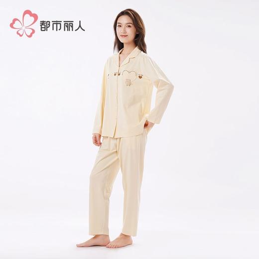 都市丽人睡衣女士40支TC拉架睡衣家居服长袖长裤棉质套装LHH1L9 商品图2