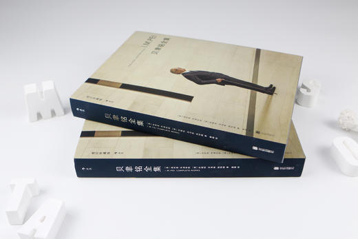 重磅新书现货 贝聿铭全集 致敬贝聿铭回顾一代建筑设计大师的建筑生涯 商品图3