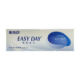 海昌睛靓美日抛5片