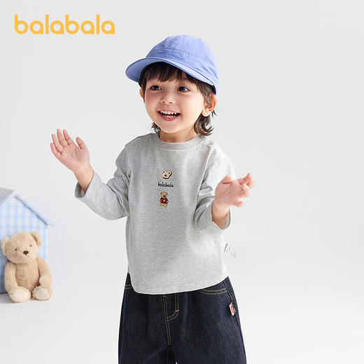 【商场同款】巴拉巴拉宝宝长袖t恤纯棉打底衫男童2025新款秋装萌 商品图2
