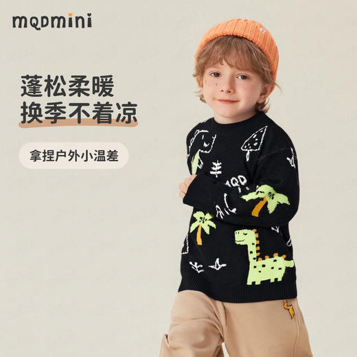 【90-140】【MQDmini】男童秋冬针织衫毛衣 商品图2