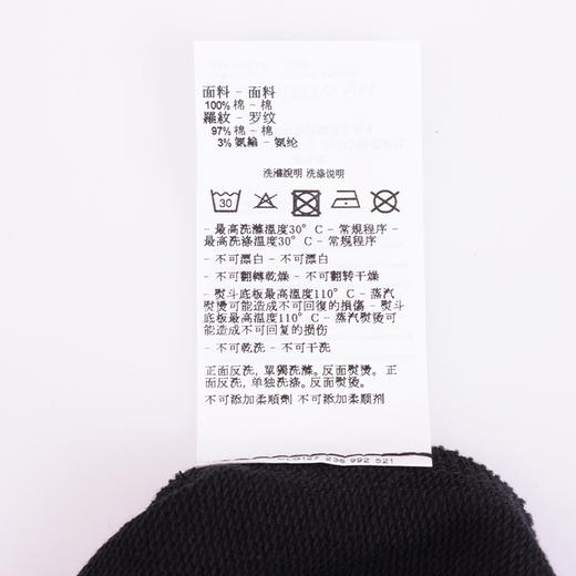 【超惠秒】Armani EA7 男士全棉飞鹰印花logo卫衣外套 10283 商品图7