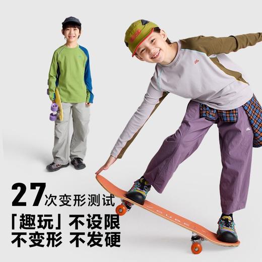 【咕噜日记】儿童拼色弹力T恤2025秋季女童圆领长袖男童透气上衣新款PQTX2504 商品图4