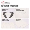 都市丽人睡衣单面无尘棉睡衣女士家居服长袖长裤棉质套装LHH1G6 商品缩略图8