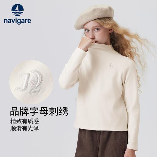 【纳维凯尔】【120-165】意大利小帆船女童秋冬款双面磨毛打底衫长袖T恤 商品图1