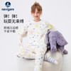 【纳维凯尔】【兰精莫代尔】【120-165】意大利小帆船女童睡衣家居服套装 商品缩略图0
