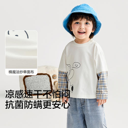 【商场同款】巴拉巴拉宝宝t恤假两件上衣速干抗菌2025新款男童装 商品图3