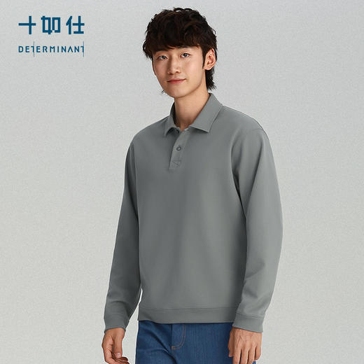 【专柜人气爆款】保暖针织远红外提花长袖显瘦POLO-P14-02 商品图4