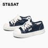 【童鞋】星期六时尚休闲百搭男女童帆布鞋SSD3191U0R 商品缩略图8