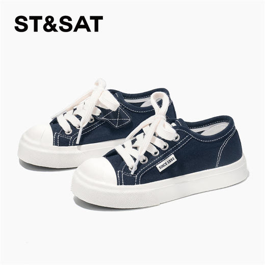 【童鞋】星期六时尚休闲百搭男女童帆布鞋SSD3191U0R 商品图8