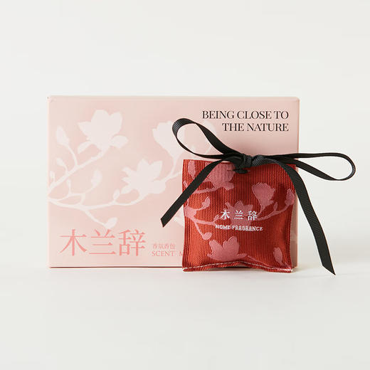  家用衣柜出风口香薰车载清新留香卧室香包 商品图7