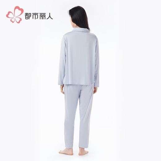 都市丽人睡衣水光棉2.0睡衣女士家居服长袖长裤棉质套装LHH0C6 商品图3