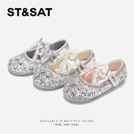【童鞋】星期六精致闪耀珍珠蝴蝶结女童公主鞋SSD3191U13 商品图7