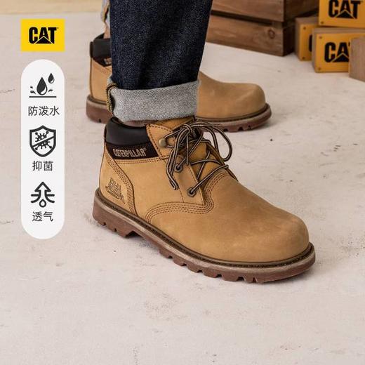 【云粉节】【95折】6楼卡特CAT秋款休闲工鞋黄色P725904O3EDC25，吊牌价1258 ，现价1195 商品图0