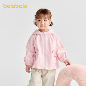 【商场同款】巴拉巴拉宝宝软壳衣防风防泼水外套女童2025新款秋装