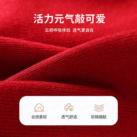 【90-140】【MQDmini】女童秋冬针织衫毛衣 39%锦纶 29%腈纶 26%聚酯纤维 6%绵羊毛 商品图7