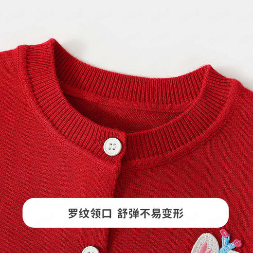 【90-140】【MQDmini】女童秋冬针织衫毛衣 39%锦纶 29%腈纶 26%聚酯纤维 6%绵羊毛 商品图8