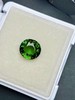 10.74ct绿碧玺裸石 商品缩略图1