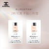 新款CHANEL/香奈儿光采隔离霜妆前乳30ml 商品缩略图2