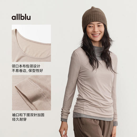 女士桉树皮100圆领打底衫(48小时内发货)-幼岚2025 商品图4