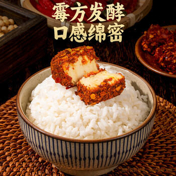 湾琴河香辣味霉豆腐500g 湖南白溪腐乳 无油浸泡豆腐乳即食下饭菜拌面酱 /粮油调味 /调味品 /腐乳 商品图5