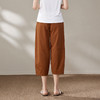 百媚生 宽松萝卜哈伦裤韩版小个子遛弯裤七分裤81980 商品缩略图3