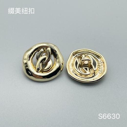 S6630(整包购买) 商品图1