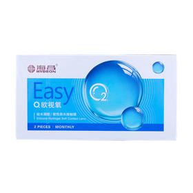 海昌欧视氧硅胶月抛2片装